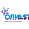 Снижены цены на ткани и пластик вертикальных жалюзи