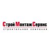 СтройМонтажСервис