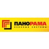 Панорама (Астрахань)