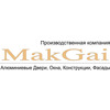 Макгай
